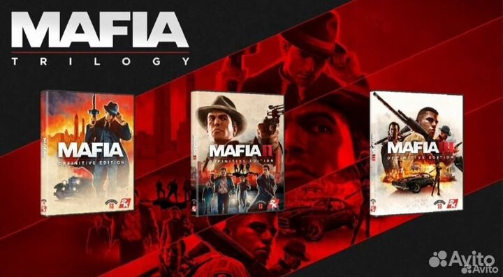 Mafia: Trilogy на PS4 и PS5