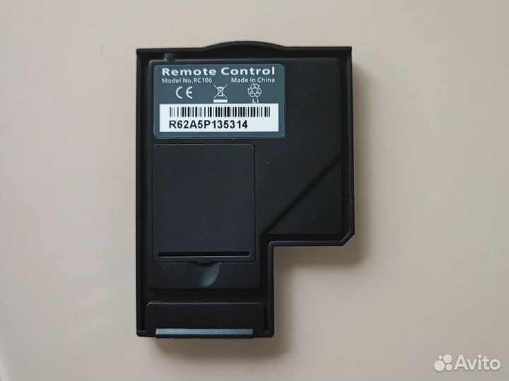 Пульт ду в отсек pcmcia RC106