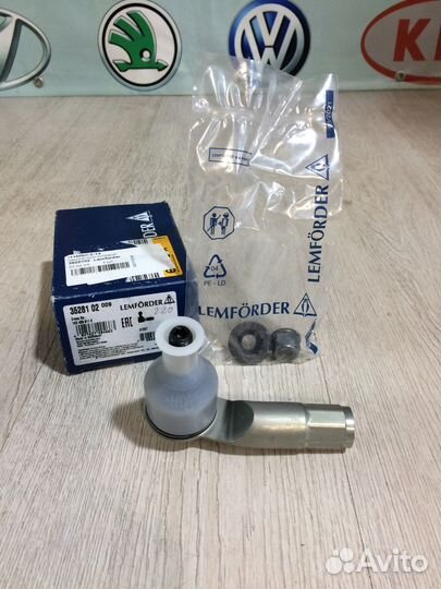 Наконечник рулевой тяги левый Шкода Фольксваген