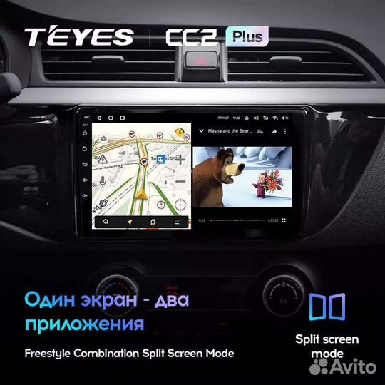 Kia Rio 4 Teyes CC2L Plus автомагнитола
