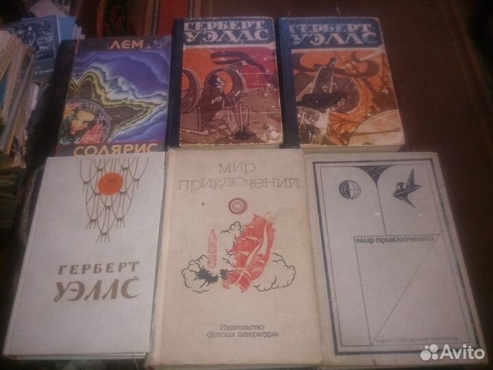 Книги фантастика