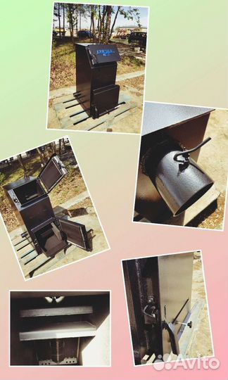 Твердотопливный котел для отопления дома