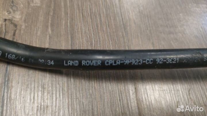 Трубка топливная Land Rover Range Rover Sport L494