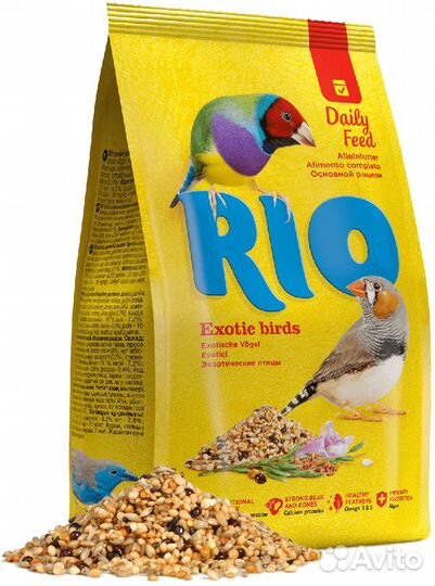 Продам большую клетку для птиц