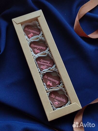 Шоколад ручной работы подарочный