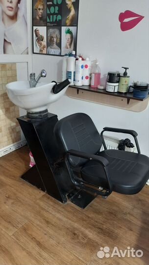 Офисный стул