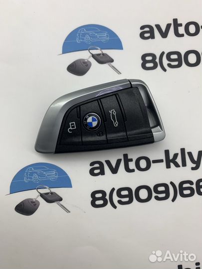 Ключ Bmw F1 в стиле G серии