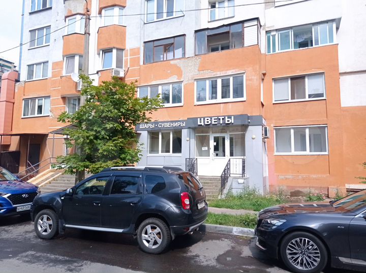 Помещение 45 кв.м