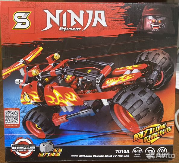 Конструктор ninjago (аналог Lego)