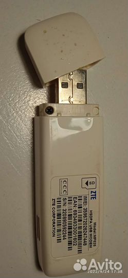 Модемы и роутеры