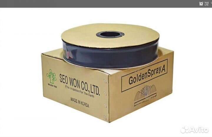 Лента Golden Spray D40 (Голден Спрей, Туман) корея