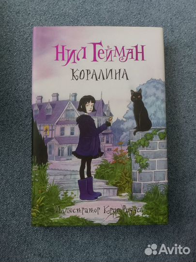 Продам книги