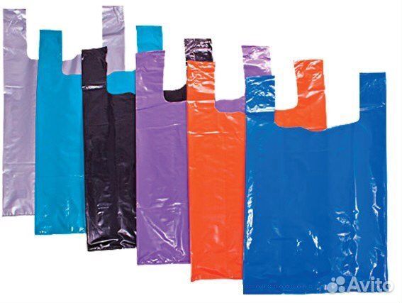 Пакеты майка розница оптом