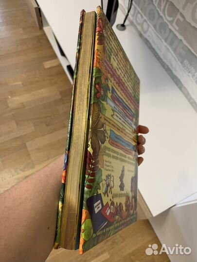 Большая энциклопедия дошкольника