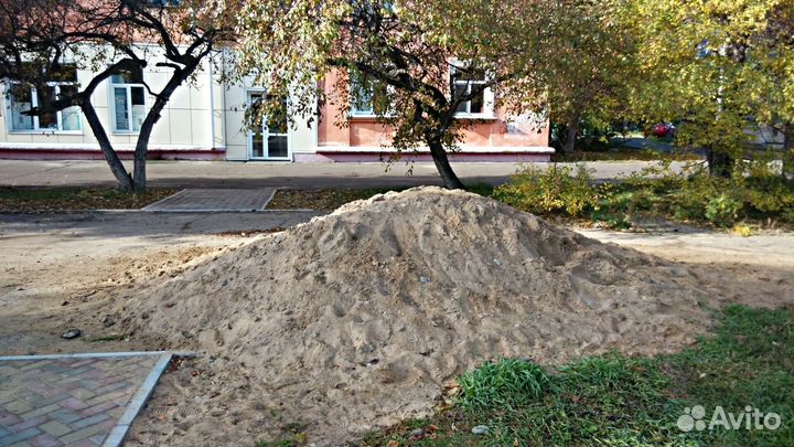 Песок