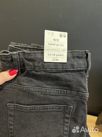 Джинсы Mango slim