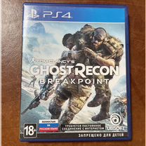 Ghost Recon breakpoint ps4