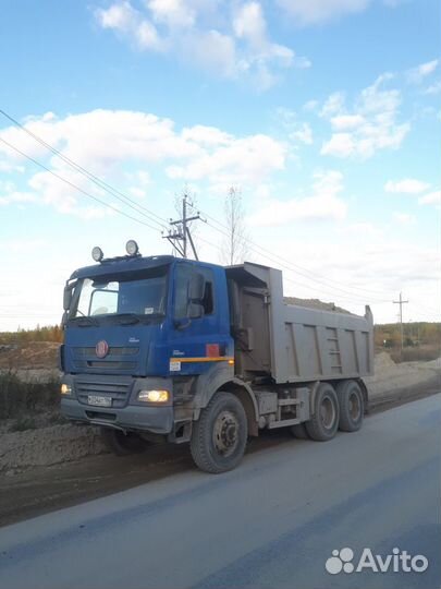 Водитель самосвала, не командировка