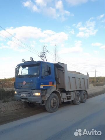 Водитель самосвала, не командировка