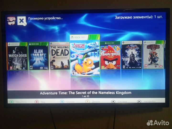 Xbox 360 slim freeboot 250гб гарантия