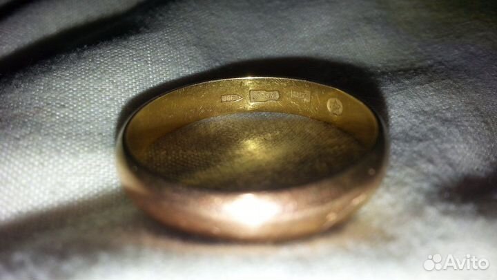 Золотое обручальное кольцо СССР,583