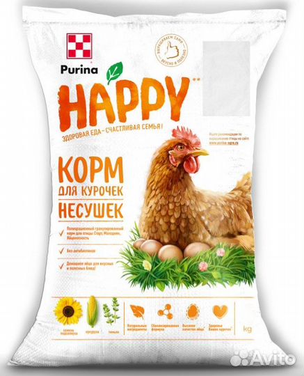 Корма для животных