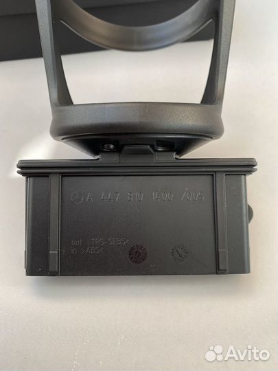 Подстаканник w447 Mercedes Benz original