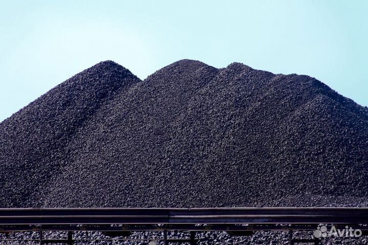 Отборный каменный уголь