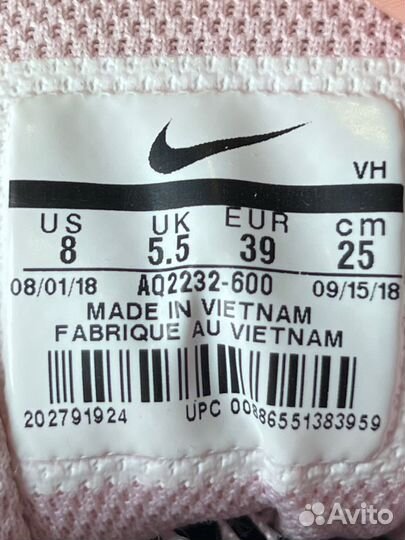 Кроссовки Nike ebernon Low Premium Pink Оригинал