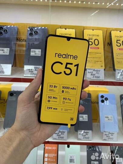 realme C51, 4/64 ГБ