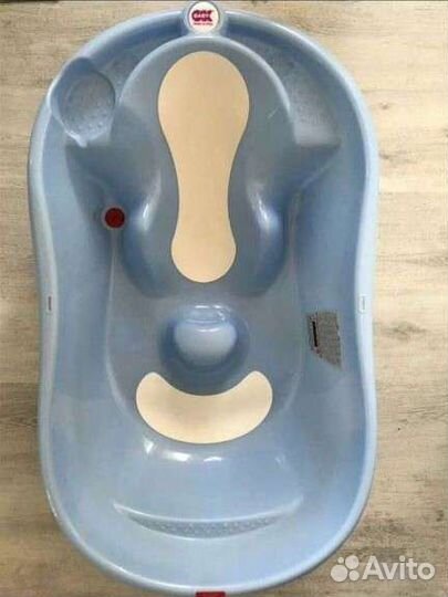 Детская ванна с подставкой и пеленальный стол