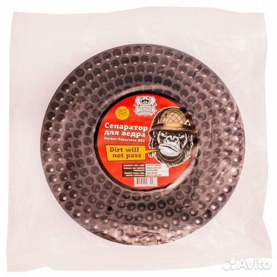 Сепаратор для ведра тайфун leraton BS1 черный