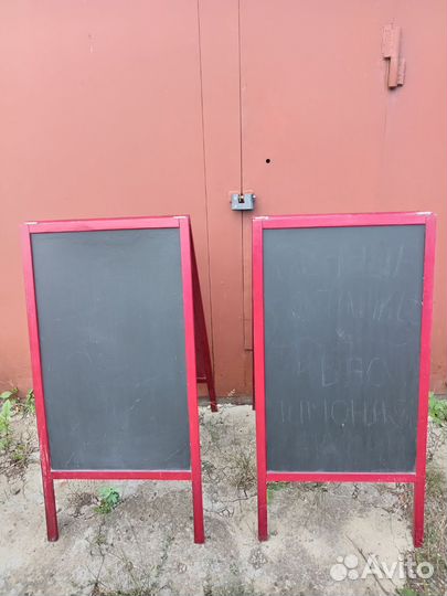 Меловая доска