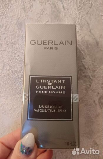 L'instant de guerlain pour homme (50 ml)
