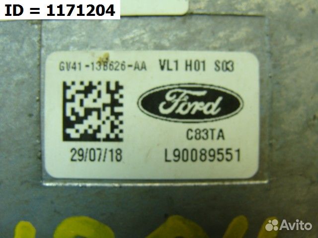 Блок управления светом фары led Ford