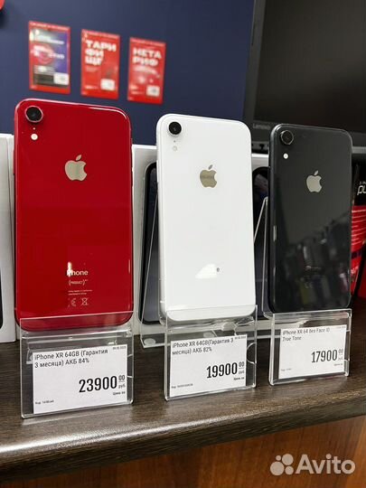 Ремонт телефонов планшетов ноутбуков