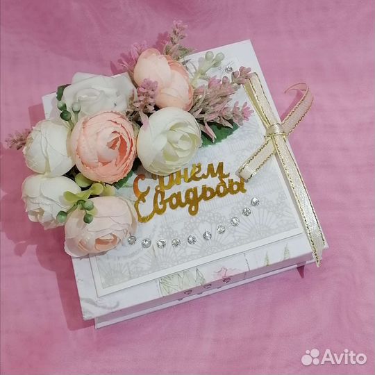 Подарочная коробочка для денег