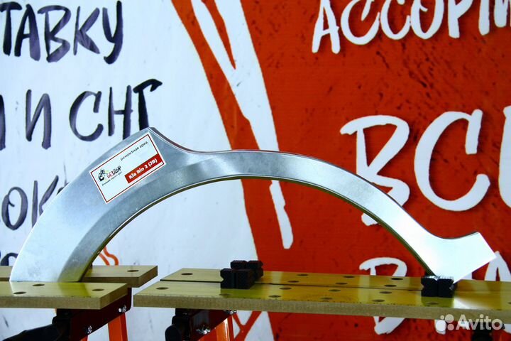 Ремонтная арка Kia Rio 2