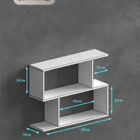 Полка настенная белая