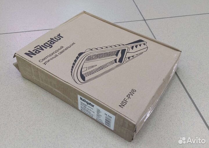 Светильник уличный Navigator 120W