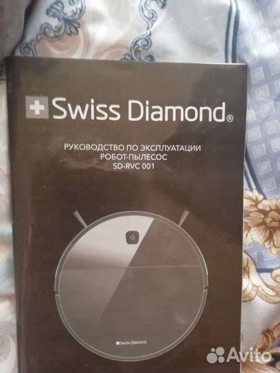 Робот пылесос новый