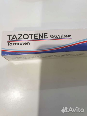 Крем для тела (при псориаз)