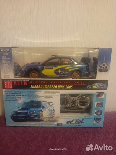 Машина на радиоуправлении 1:16