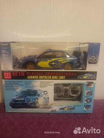 Машина на радиоуправлении 1:16