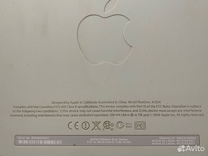 Apple Airport Extreme A1354 2.4/5Ghz