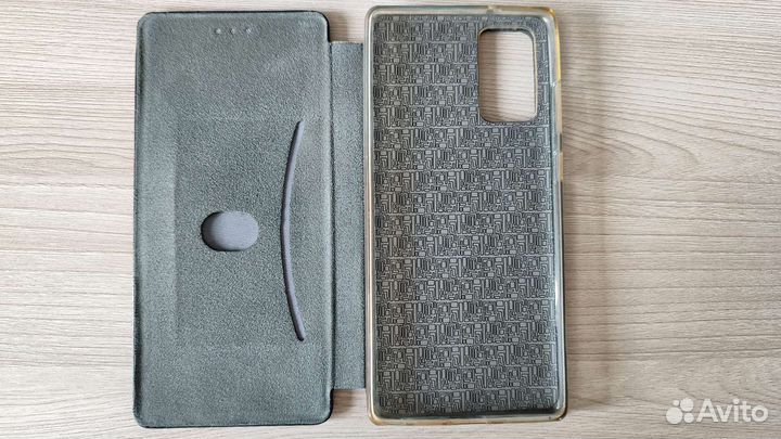 Чехол для телефонов