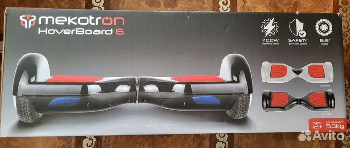 Гироскутер 6.5 дюймов Mekotron Hoverboard