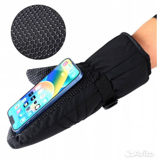 Перчатки зимние непромокаемые мужские