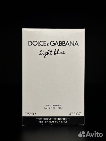 Dolce&gabbana Light Blue Pour Homme