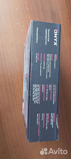 Электронная книга onyx good drawin 3